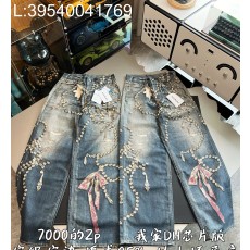 V공장 아크네 스튜디오 루즈 핏 ...