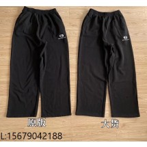 [사탄 셀러] 발렌시아가 8 모노그램 자수 팬츠 블랙 웨이디안 주소