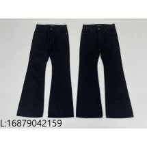 [사탄 셀러] 발렌시아가 플레어드 팬츠 블랙 순색 청바지 웨이디안 주소