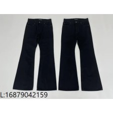 [사탄 셀러] 발렌시아가 플레어드 팬츠 블랙 순색 청바지 웨이디안 주소