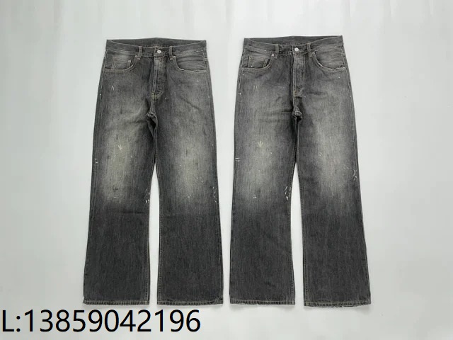 [사탄 셀러] 아크네 스듀디오 2021M 그래피티 청바지 그레이 웨이디안 주소