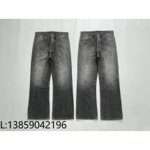 [사탄 셀러] 아크네 스듀디오 2021M 그래피티 청바지 그레이 웨이디안 주소