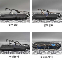 [KR안경 셀러] 크롬하츠 VERTICAL SMILE II 실버 안경 4컬러 웨이디안 주소