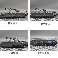 [KR안경 셀러] 크롬하츠 VERTICAL SMILE II 실버 안경 4컬러 웨이디안 주소
