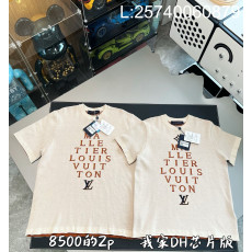 V공장 루이비통 쇼트 슬리브드 시...