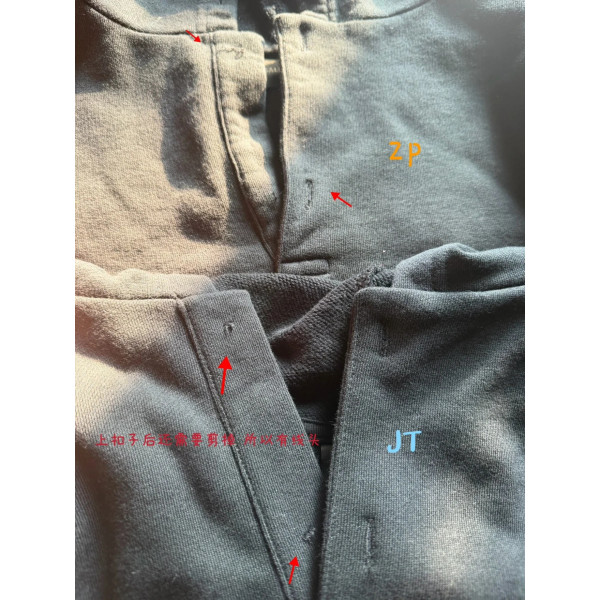 Balenciaga 발렌시아가 자수 후드 집업 워싱 블랙 오버사이즈